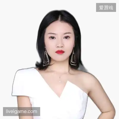 方玲